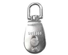 五金035。白鐵滑車 S-PB